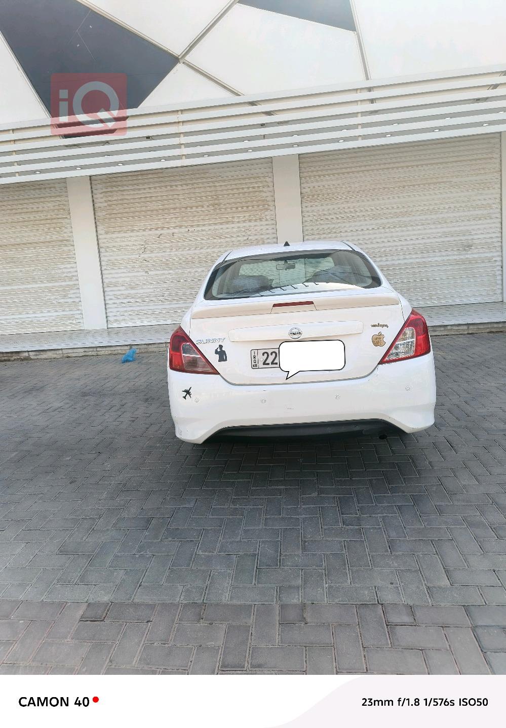 نیسان سەنی